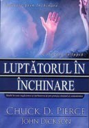 Luptatorul in inchinare