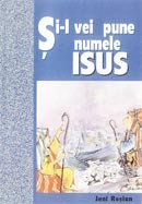Si-i vei pune numele Isus