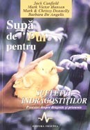 Supa de pui pentru sufletul indragostitilor