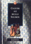 Cugetari ale regelui Solomon