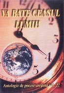 Va bate ceasul lumii