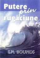 Putere prin rugaciune
