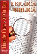 Ebraica biblica