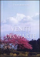 Veniti deoparte