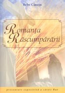 Romanta rascumpararii. Expunere omiletica a cartii Rut
