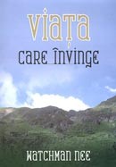 Viata care invinge