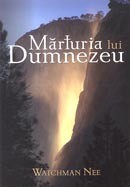 Marturia lui Dumnezeu