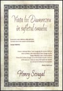 Viata lui Dumnezeu in sufletul omului