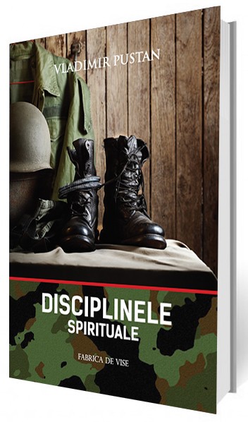 Disciplinele spirituale