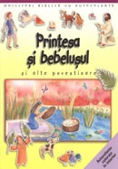 Printesa si bebelusul