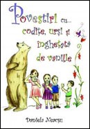 Povestiri cu… codite, ursi si inghetata de vanilie