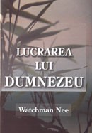 Lucrarea lui Dumnezeu