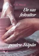 Un vas folositor pentru Stapan