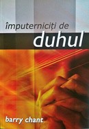 Imputerniciti de Duhul