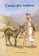 Carmi din Iudeea