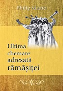 Ultima chemare adresata ramasitei. Un studiu al celor cinci mesaje ale lui Hagai