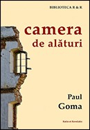 Camera de alaturi