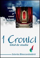 1 Cronici. Ghid de studiu