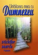 Umblarea cu Dumnezeu