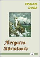 Alergarea staruitoare