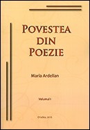 Povestea din poezie. Vol. 1