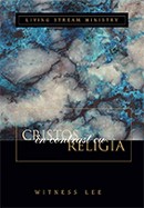 Cristos in contrast cu religia