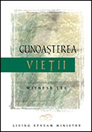 Cunoasterea vietii