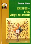 Hristos - Vița vieții noastre