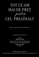 Tot ce am mai de pret pentru Cel Preainalt