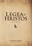 Legea lui Hristos
