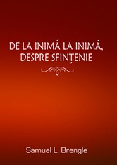 De la inima la inima, despre sfintenie