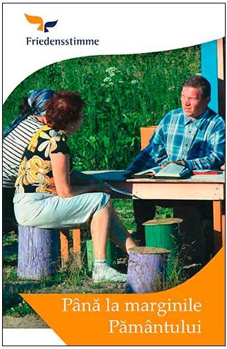 Pana la marginile pamantului