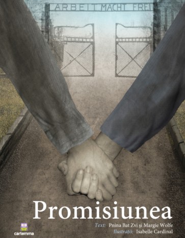 Promisiunea