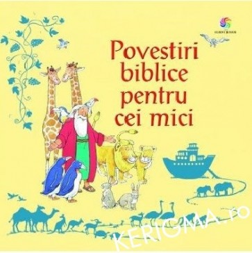 Povestiri biblice pentru cei mici