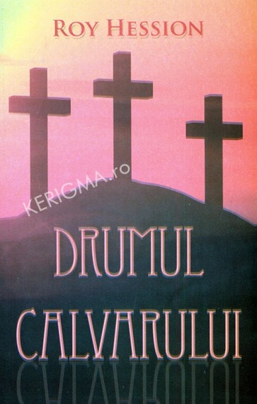 Drumul Calvarului (Lamp.)