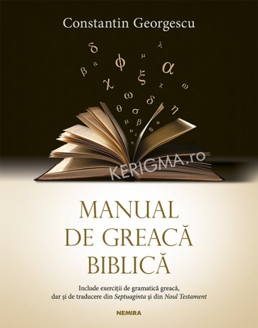Manual de greaca biblica