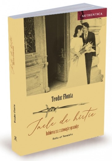 Inele de hîrtie. Iubirea nu cunoaște granițe (continuarea romanului "Un viitor luminos")