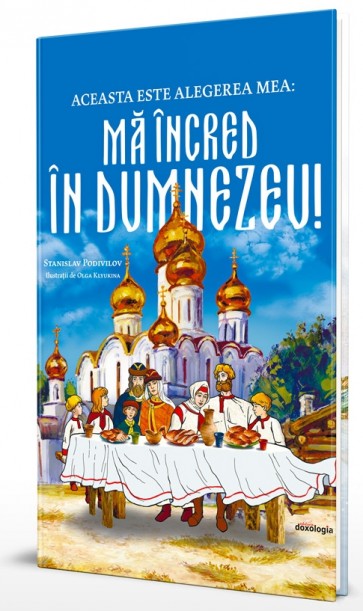 Aceasta este alegerea mea: mă încred în Dumnezeu!