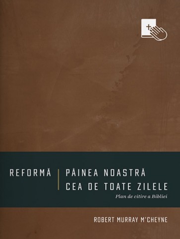 Reformă / Pâinea noastră cea de toate zilele