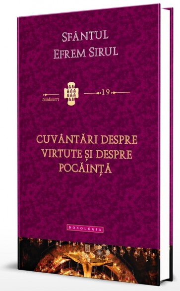 Cuvântări despre virtute şi despre pocăinţă