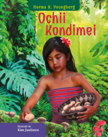 Ochii Kondimei