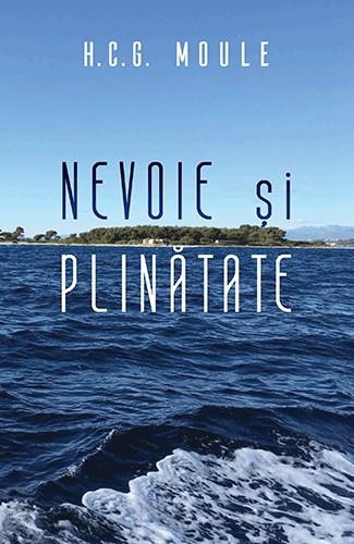 Nevoie și plinătate