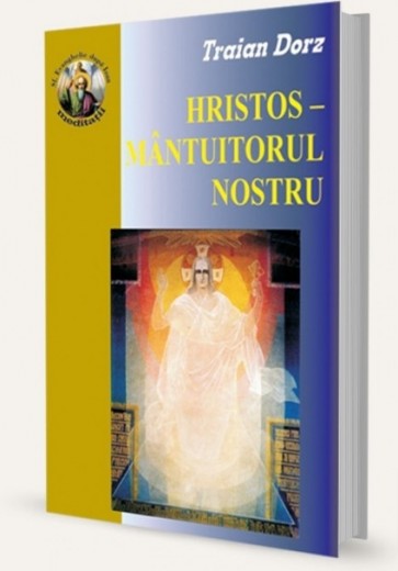 Hristos - Mântuitorul nostru