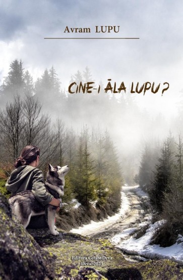 Cine-i ăla Lupu?