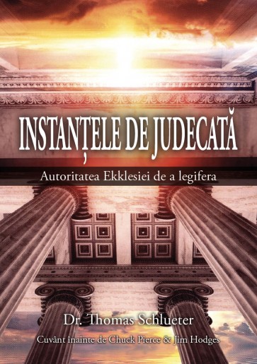 Instanțele de judecată: Autoritatea Ekklesiei de a legifera