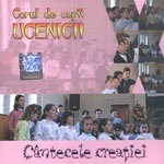Cantecele creatiei