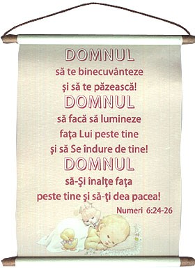 Pergament_Numeri 6:24-26