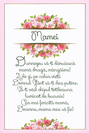 Placheta_Mamei_Dumnezeu sa-ti daruiasca...
