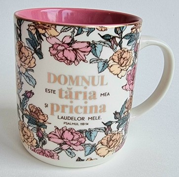 Cana ceramică "Domnul este tăria mea"