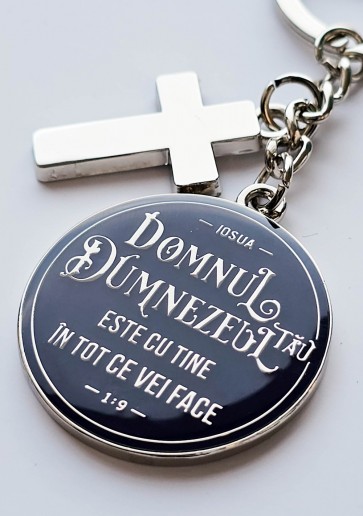 Breloc metalic „Domnul Dumnezeul tău este cu tine în tot ce vei face”